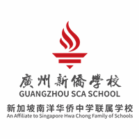 广州新侨学校机构标识