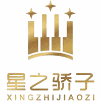 广州星之骄子教育培训中心机构标识