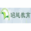 广州昭越教育培训中心机构标识