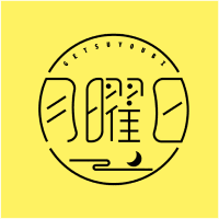 广州月曜日教育机构标识