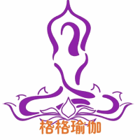 广州格格瑜珈教练培训基地机构标识
