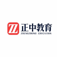 广州正中教育机构标识