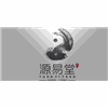 广州源易堂保健馆机构标识
