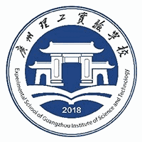 广州理工实验学校机构标识