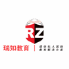 广州瑞知九行教育机构标识