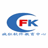 广州疯狂软件教育中心机构标识