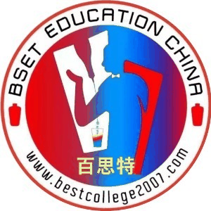 广州百思特餐饮教育机构标识