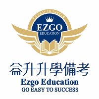 广州益升教育机构标识