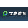 广州立成教育机构标识