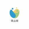广州筑心园儿童性格优势教育机构标识