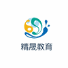 广州精晟教育机构标识