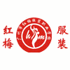 广州红梅服装学校机构标识