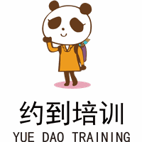 广州约到家庭服务培训机构机构标识