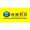 广州维基教育机构标识
