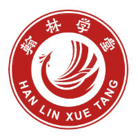 广州翰林学堂学校机构标识