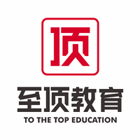 广州至顶教育机构标识