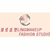 广州臻爱造型LINGMAKEUP培训中心机构标识