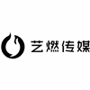 广州艺燃传媒培训中心机构标识