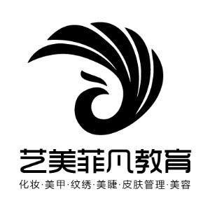广州艺美菲凡教育机构标识