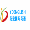 广州英登教育学校机构标识