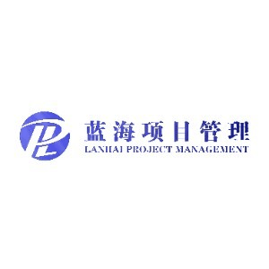 广州蓝海教育机构标识