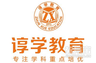广州谆学教育机构标识
