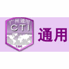 广州通用教育机构标识