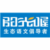 广州阳光喔教育机构标识