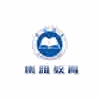 广州集雅教育机构标识