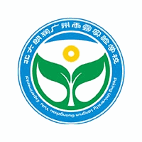 广州雨露实验学校机构标识