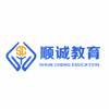 广州顺诚教育机构标识