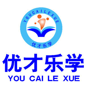 广西优才乐学教育机构标识