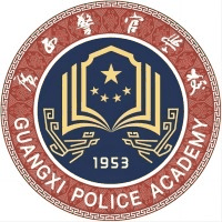 广西壮族自治区警官学校机构标识