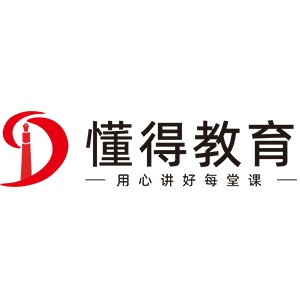 广西懂得教育机构标识