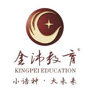 广西金沛教育机构标识