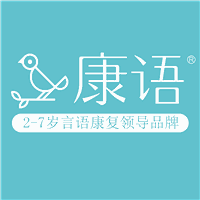 康语教育机构标识