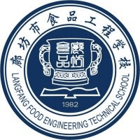 廊坊市食品工程学校机构标识
