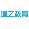 建工教育机构标识