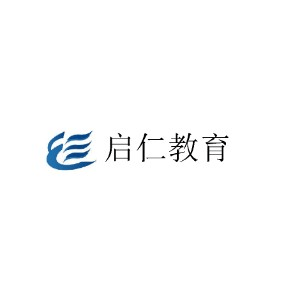 开封启仁教育机构标识