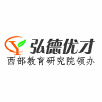 弘德优才教育中心机构标识