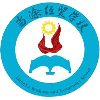 当涂经贸学校机构标识