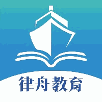 律舟教育机构标识