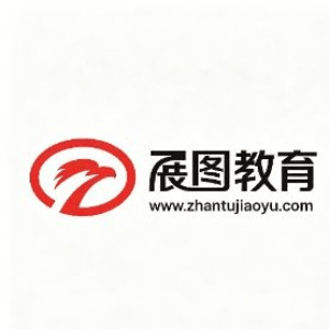 徐州展图教育机构标识
