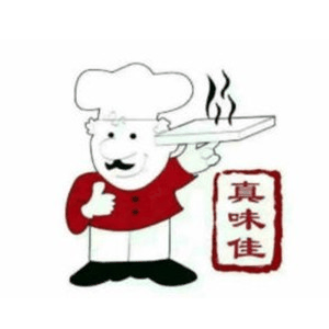 徐州真味佳机构标识