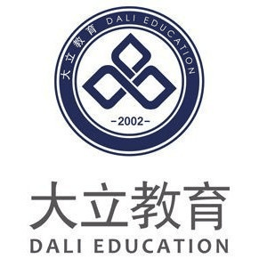 德州大立教育机构标识