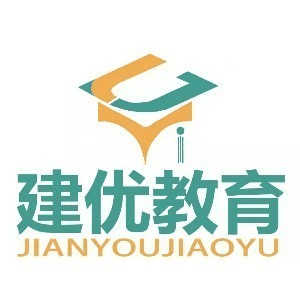 德州建优教育机构标识