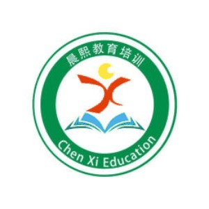 德州晨熙教育机构标识
