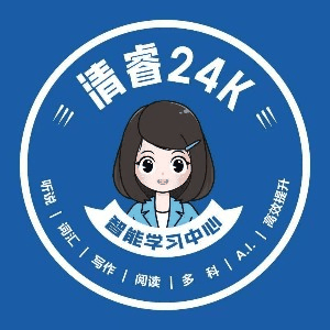 德州清睿智能学习中心机构标识