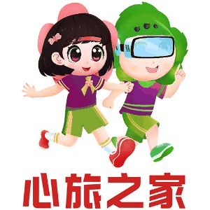 心旅之家机构标识