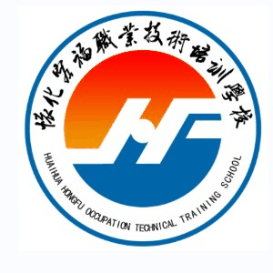 怀化宏福职业技术培训学校机构标识